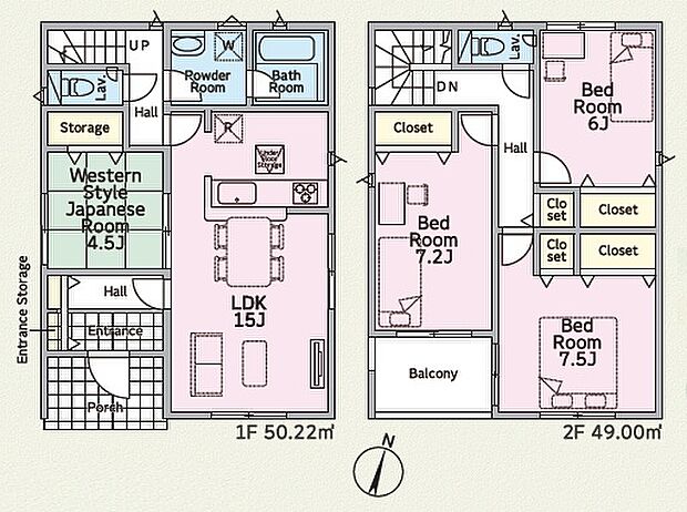 １号棟　４ＬＤＫ