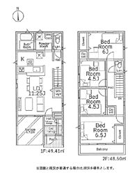 神奈川県綾瀬市上土棚北４丁目