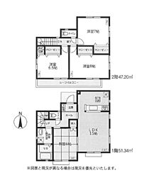 神奈川県平塚市横内