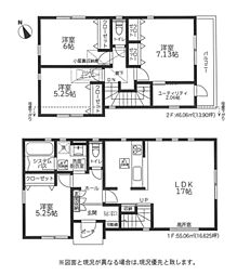 神奈川県厚木市温水西１丁目