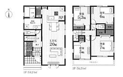 神奈川県伊勢原市高森台３丁目