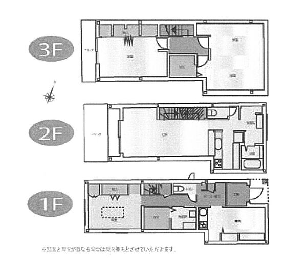 間取り：314002612154