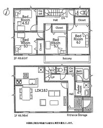 神奈川県綾瀬市寺尾北３丁目