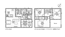 神奈川県秦野市北矢名