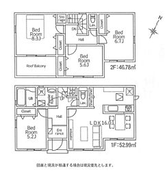 神奈川県厚木市温水
