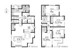 神奈川県伊勢原市沼目２丁目