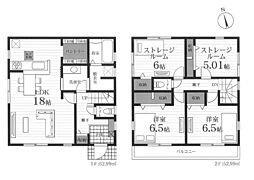 神奈川県平塚市諏訪町