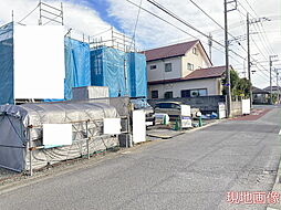 神奈川県平塚市西八幡４丁目