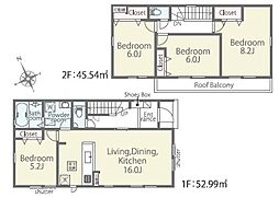 神奈川県足柄上郡開成町吉田島