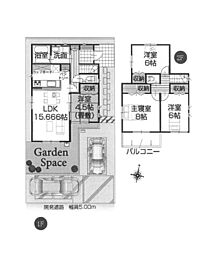 神奈川県小田原市栢山