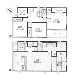 神奈川県秦野市堀山下