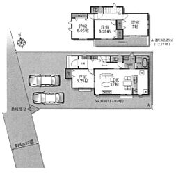 神奈川県平塚市田村８丁目
