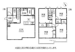 神奈川県高座郡寒川町小動