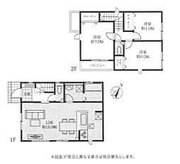 神奈川県綾瀬市落合北４丁目