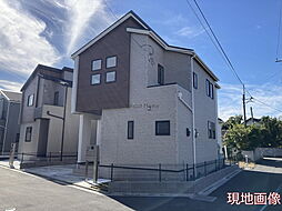 神奈川県平塚市纒１丁目