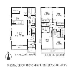 神奈川県綾瀬市蓼川３丁目