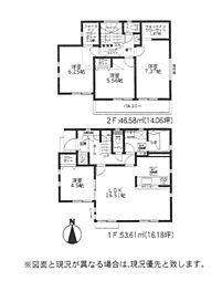 神奈川県綾瀬市蓼川３丁目