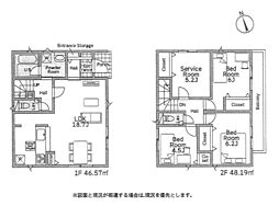 神奈川県平塚市四之宮７丁目
