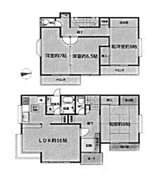 神奈川県厚木市鳶尾５丁目