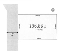 土地　平塚市真田