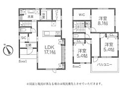 神奈川県小田原市中新田