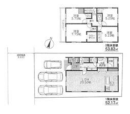 神奈川県厚木市林３丁目