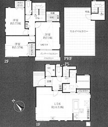 神奈川県厚木市温水