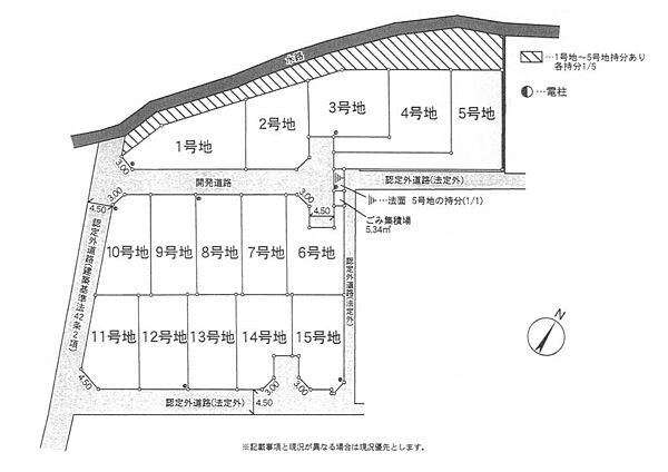 区画図：314002548559