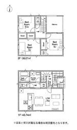 神奈川県厚木市妻田西３丁目