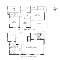 神奈川県秦野市今泉