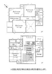 神奈川県厚木市緑ケ丘４丁目