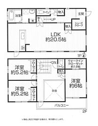 神奈川県平塚市四之宮２丁目