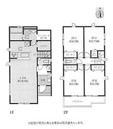 神奈川県平塚市豊田宮下