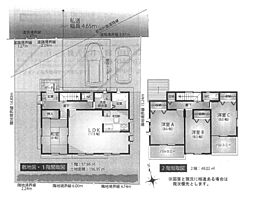 神奈川県厚木市三田南２丁目