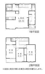 神奈川県平塚市田村５丁目