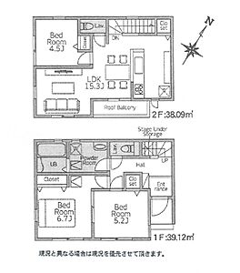 間取り 間取り