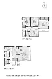 神奈川県厚木市林２丁目