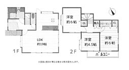 神奈川県厚木市飯山南１丁目