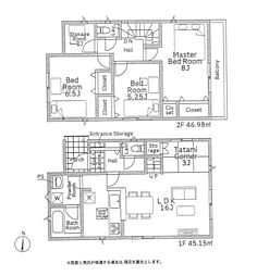神奈川県平塚市南原３丁目