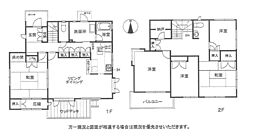 神奈川県平塚市広川