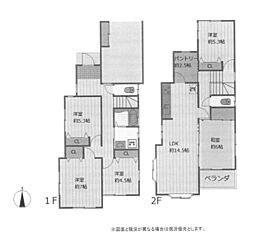 神奈川県厚木市長谷