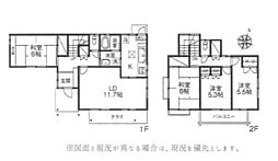神奈川県厚木市毛利台１丁目