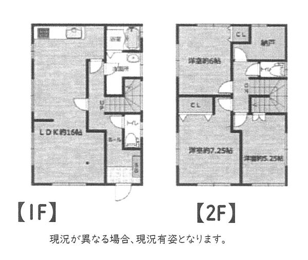 間取り：314002825946