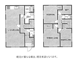 神奈川県厚木市毛利台３丁目