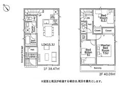神奈川県中郡大磯町大磯