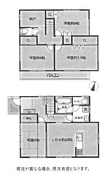 神奈川県小田原市別堀