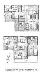 神奈川県平塚市南原３丁目