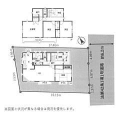 神奈川県平塚市御殿４丁目