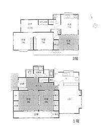 神奈川県小田原市南鴨宮２丁目