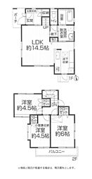 神奈川県平塚市長持